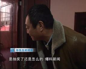 野兽先生作假的爆料视频,揭秘娱乐圈潜规则与虚假宣传 第1张 野兽先生作假的爆料视频,揭秘娱乐圈潜规则与虚假宣传 第1张