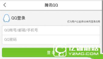 新闻爆料技巧有哪些案例,揭秘真实案例背后的独家秘籍  第3张