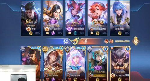 王者莱西奥技能爆料视频,王者峡谷新英雄强势登场 第3张 王者莱西奥技能爆料视频,王者峡谷新英雄强势登场 第3张