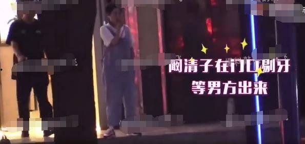 娱乐圈真实恋情爆料视频,明星恋情幕后真相大曝光