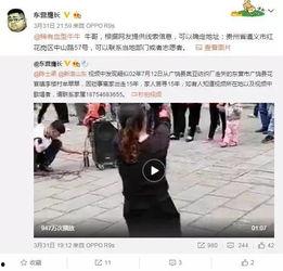枫丹魔术兄妹爆料视频,魔法世界背后的真实故事 第3张 枫丹魔术兄妹爆料视频,魔法世界背后的真实故事 第3张