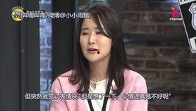 娱乐记者私下爆料 第2张 娱乐记者私下爆料 第2张