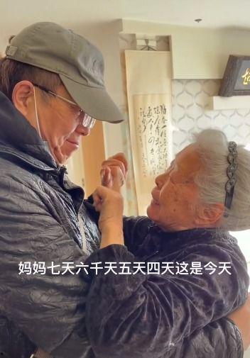 王为念最新爆料 第1张 王为念最新爆料 第1张