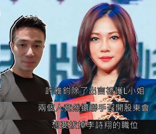 谭小姐最新爆料深圳,揭秘这座城市的秘密面纱!” 第3张 谭小姐最新爆料深圳,揭秘这座城市的秘密面纱!” 第3张