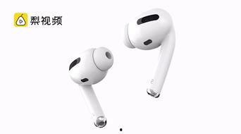 台媒近日爆料新闻视频,最新视频揭露惊天秘密 第3张 台媒近日爆料新闻视频,最新视频揭露惊天秘密 第3张